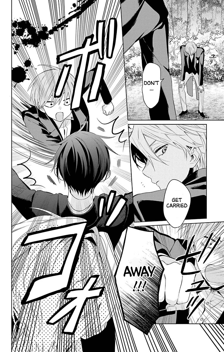 Mao no Kishuku Gakkou Chapter 8 page 22 - Chapter 8