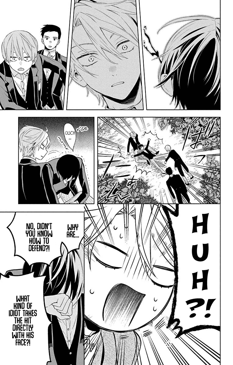 Mao no Kishuku Gakkou Chapter 8 page 23 - Chapter 8