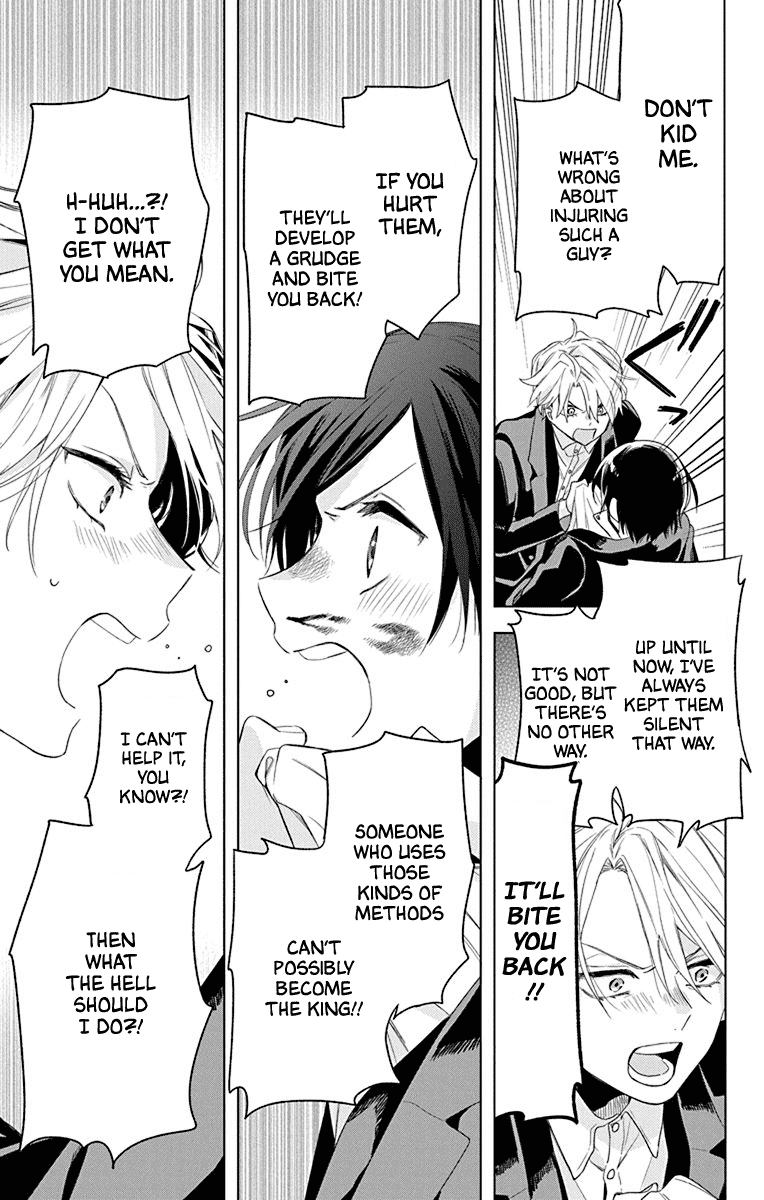 Mao no Kishuku Gakkou Chapter 8 page 25 - Chapter 8