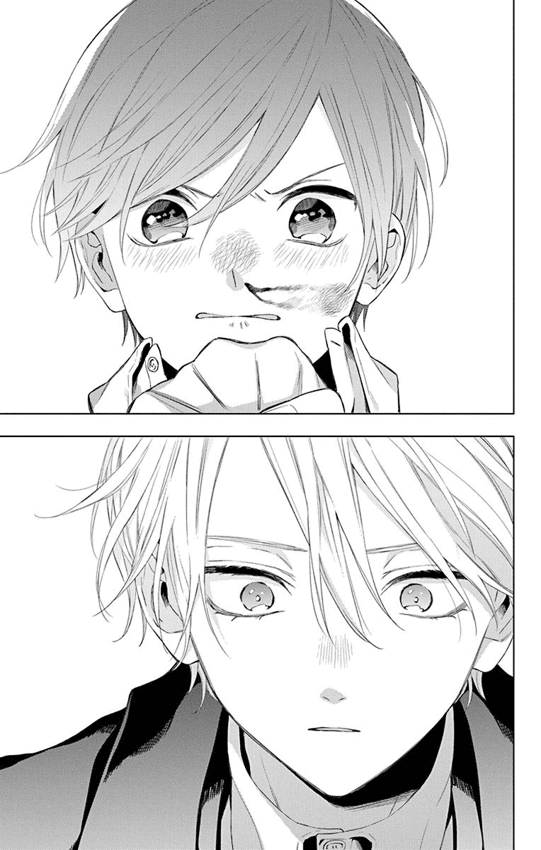 Mao no Kishuku Gakkou Chapter 8 page 27 - Chapter 8