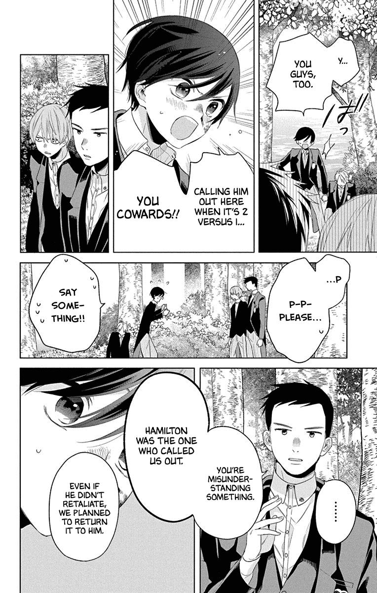 Mao no Kishuku Gakkou Chapter 8 page 28 - Chapter 8