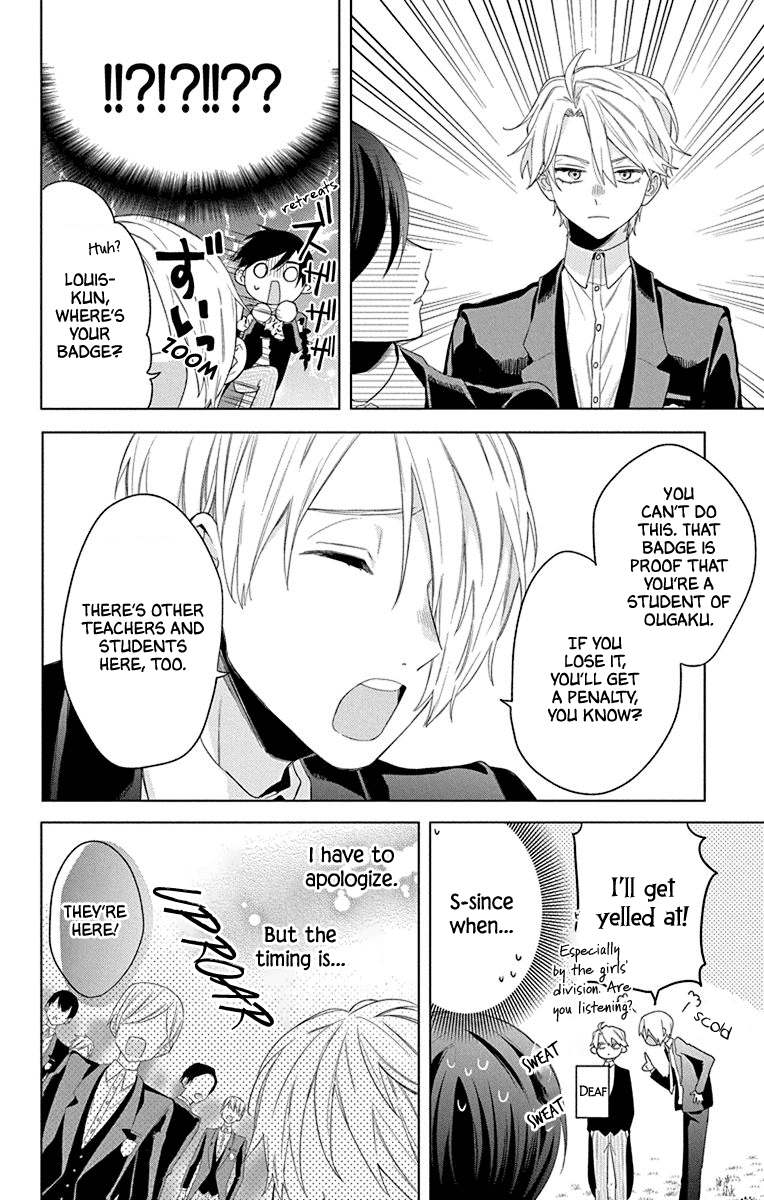 Mao no Kishuku Gakkou Chapter 8 page 4 - Chapter 8