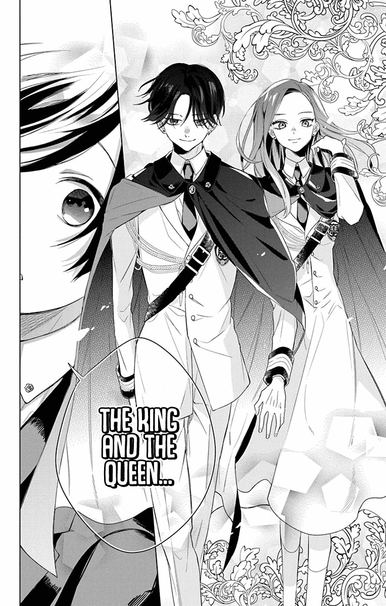 Mao no Kishuku Gakkou Chapter 8 page 6 - Chapter 8
