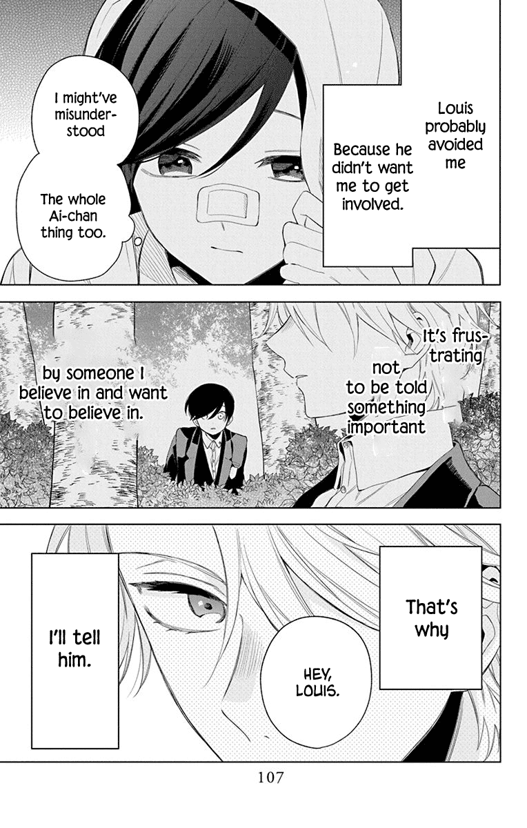 Mao no Kishuku Gakkou Chapter 9 page 10 - Chapter 9