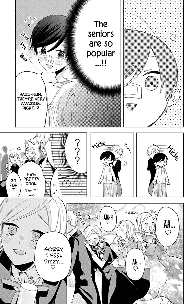 Mao no Kishuku Gakkou Chapter 9 page 18 - Chapter 9