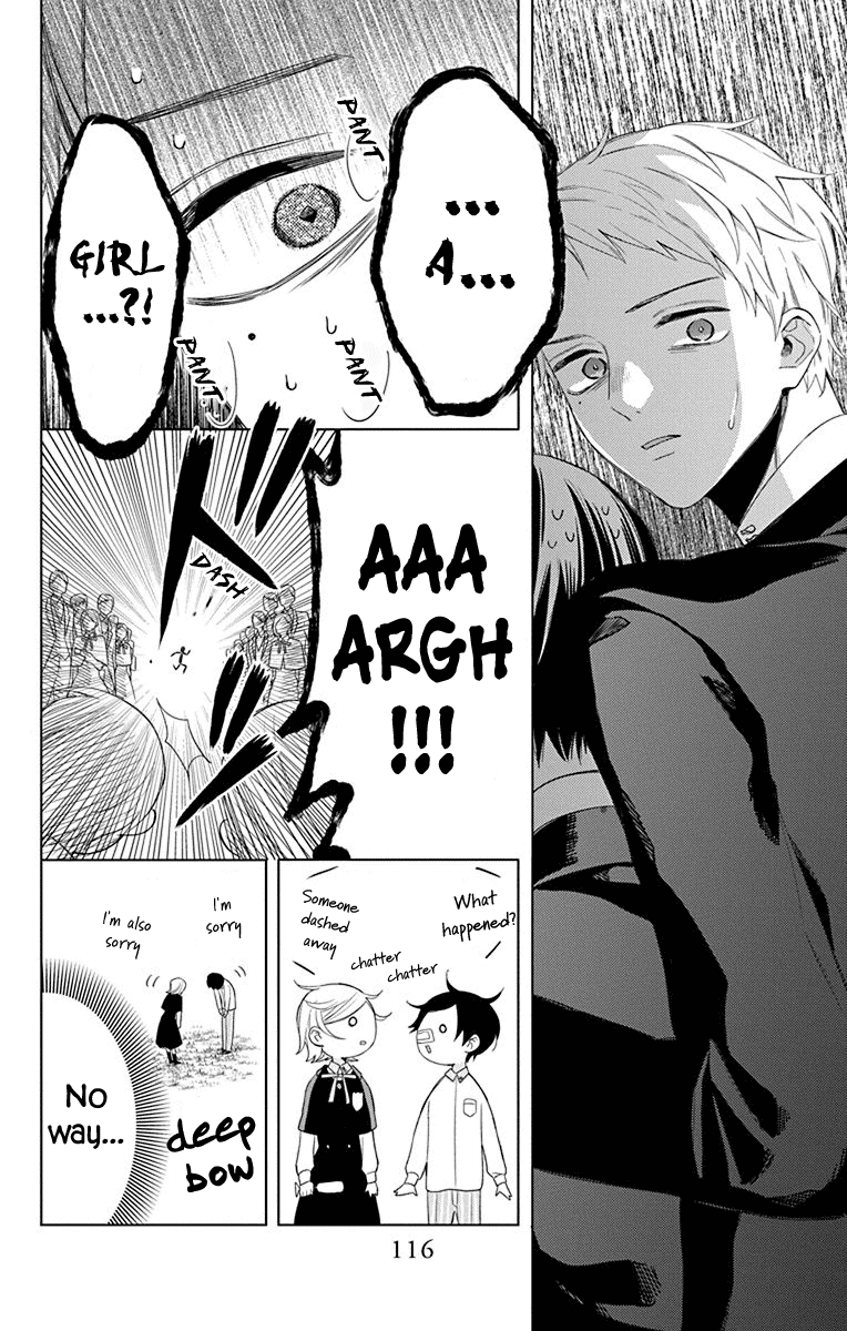 Mao no Kishuku Gakkou Chapter 9 page 19 - Chapter 9