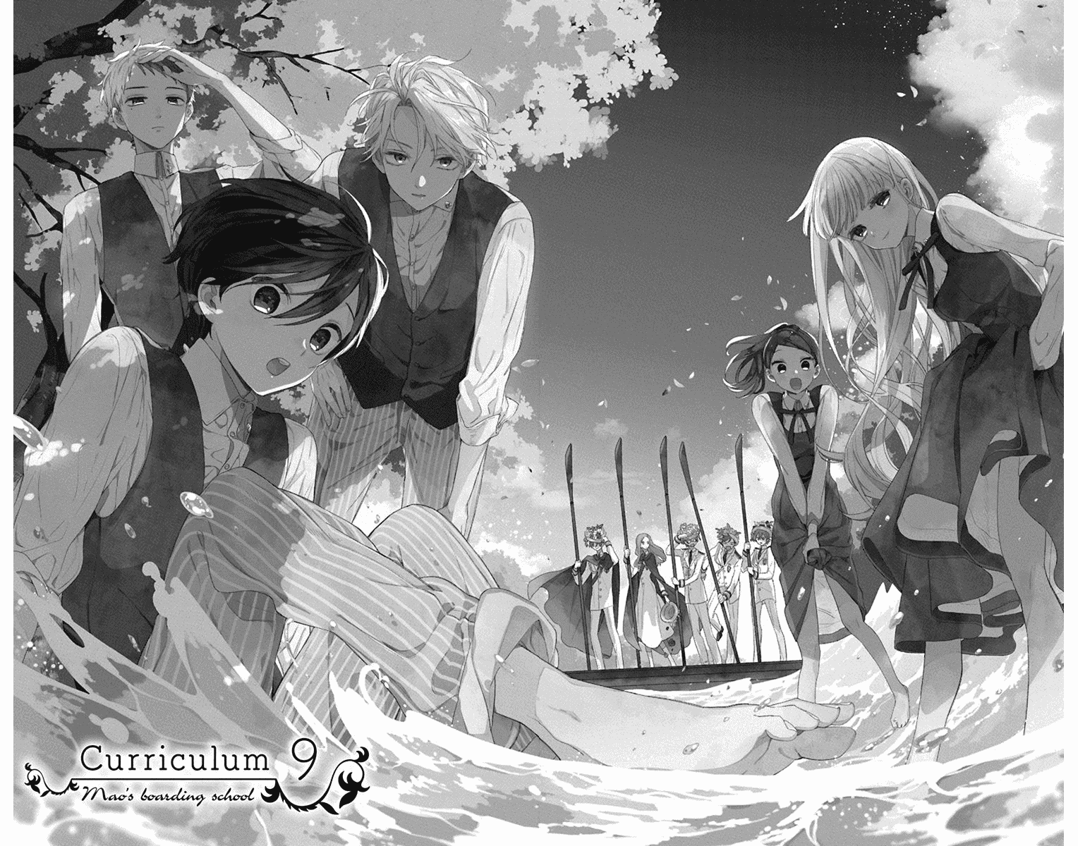 Mao no Kishuku Gakkou Chapter 9 page 2 - Chapter 9