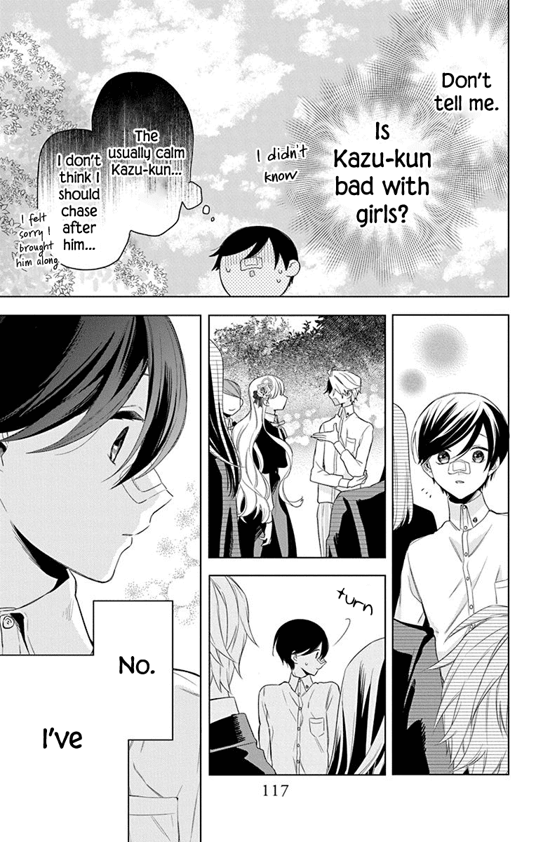 Mao no Kishuku Gakkou Chapter 9 page 20 - Chapter 9