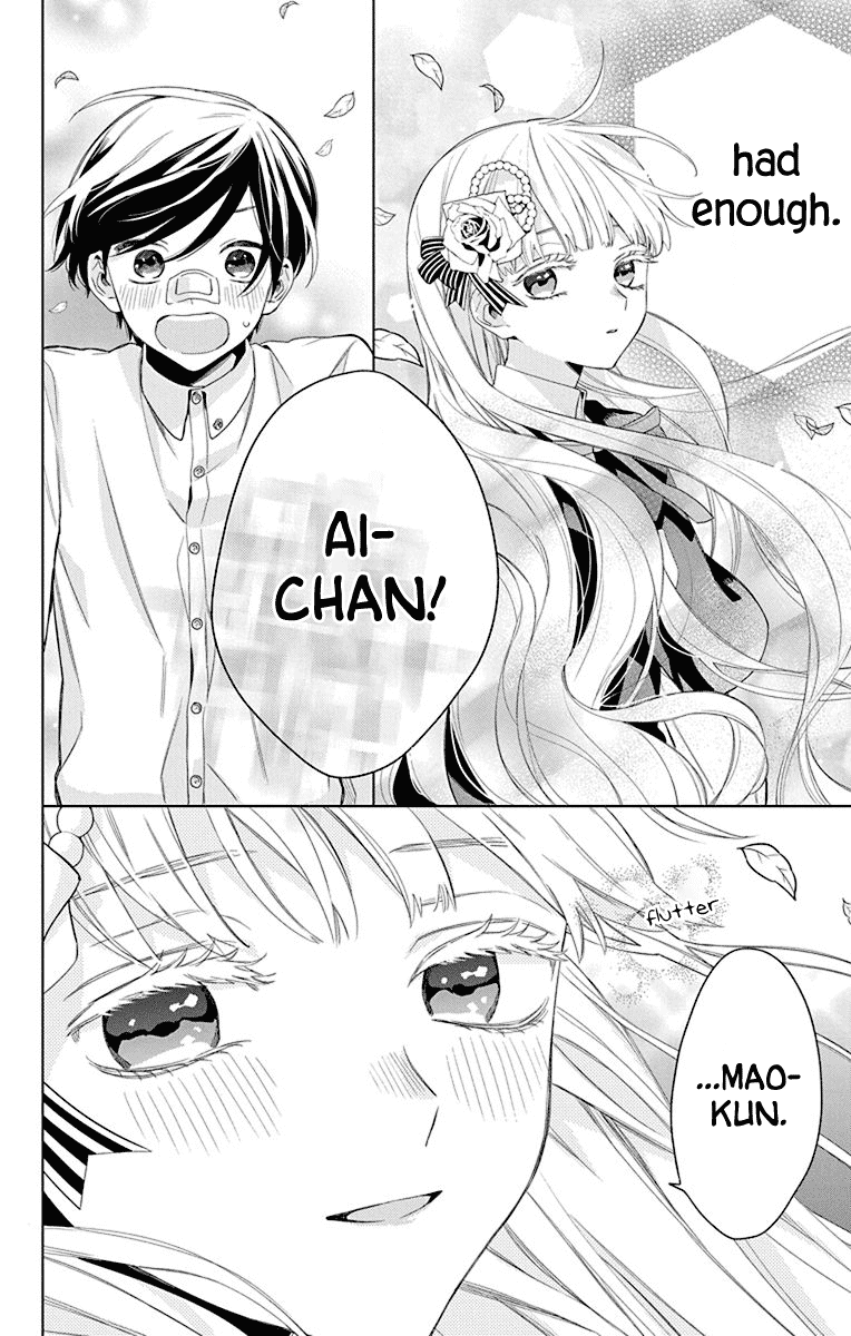 Mao no Kishuku Gakkou Chapter 9 page 21 - Chapter 9