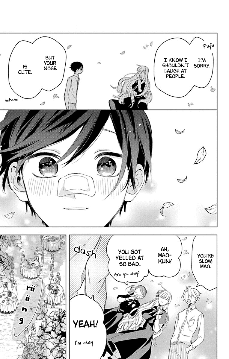 Mao no Kishuku Gakkou Chapter 9 page 22 - Chapter 9