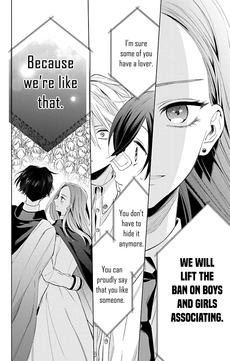 Mao no Kishuku Gakkou Chapter 9 page 25 - Chapter 9