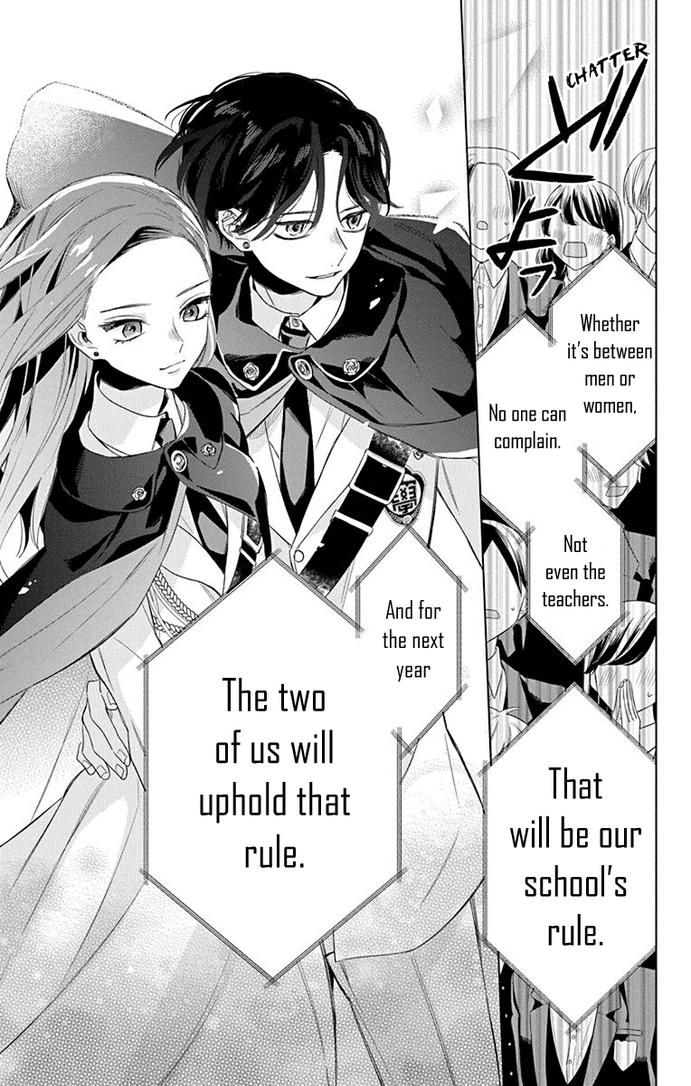 Mao no Kishuku Gakkou Chapter 9 page 26 - Chapter 9