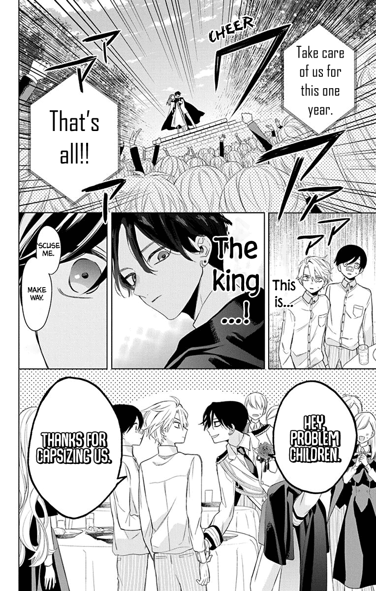 Mao no Kishuku Gakkou Chapter 9 page 27 - Chapter 9