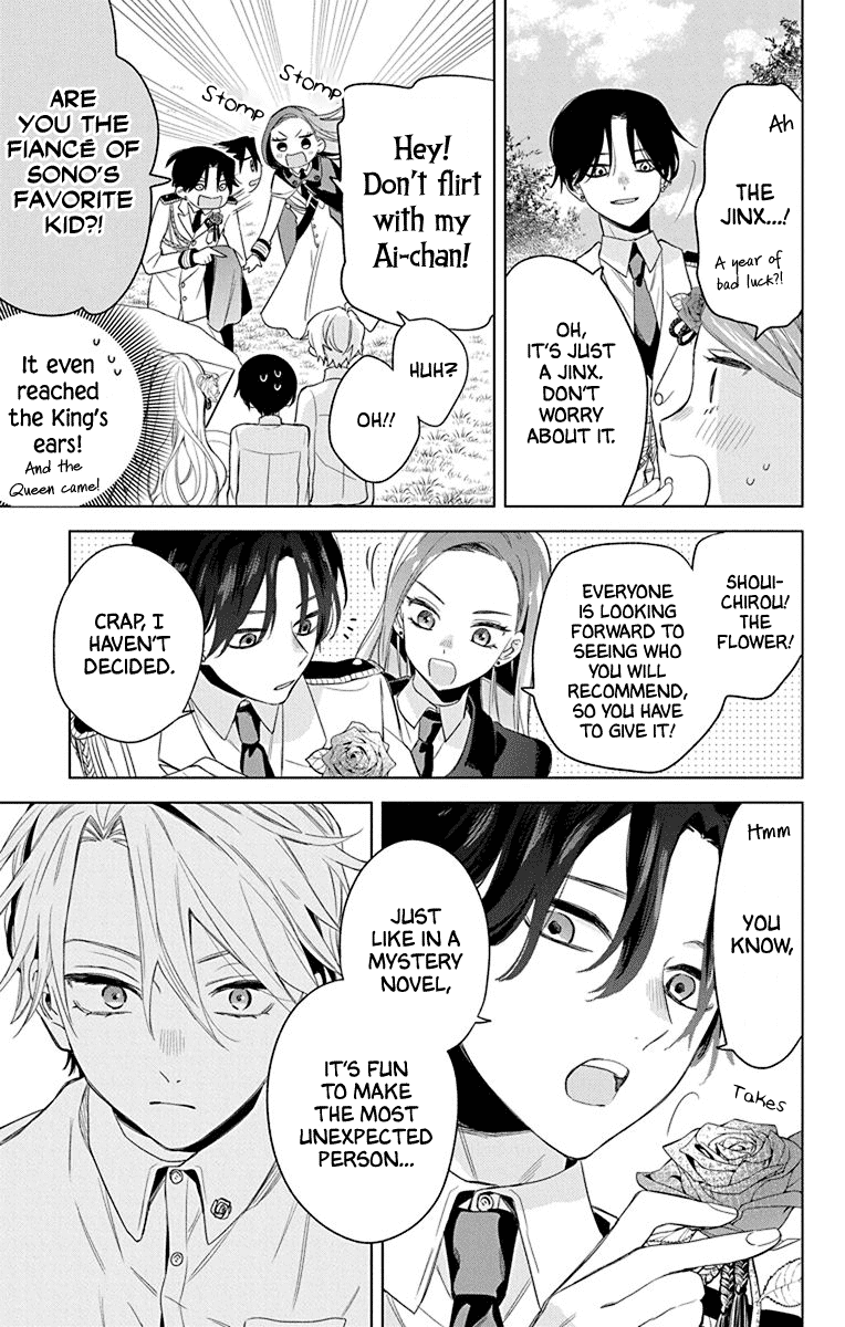 Mao no Kishuku Gakkou Chapter 9 page 28 - Chapter 9