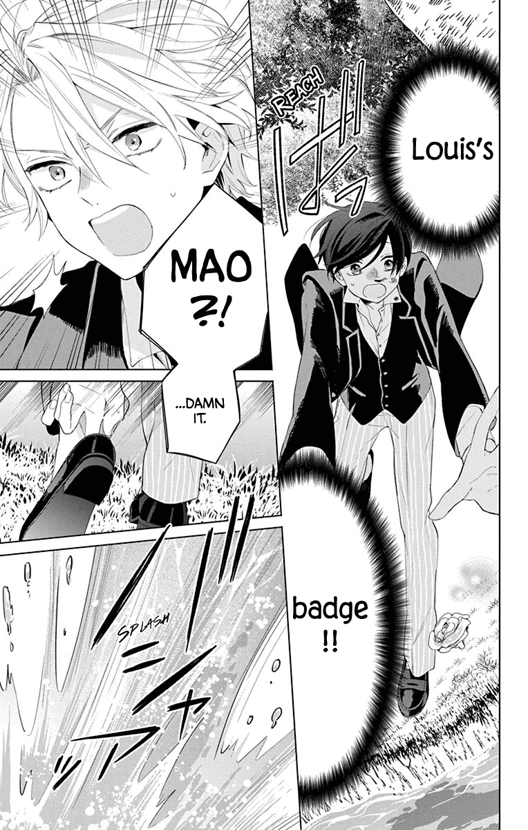 Mao no Kishuku Gakkou Chapter 9 page 3 - Chapter 9