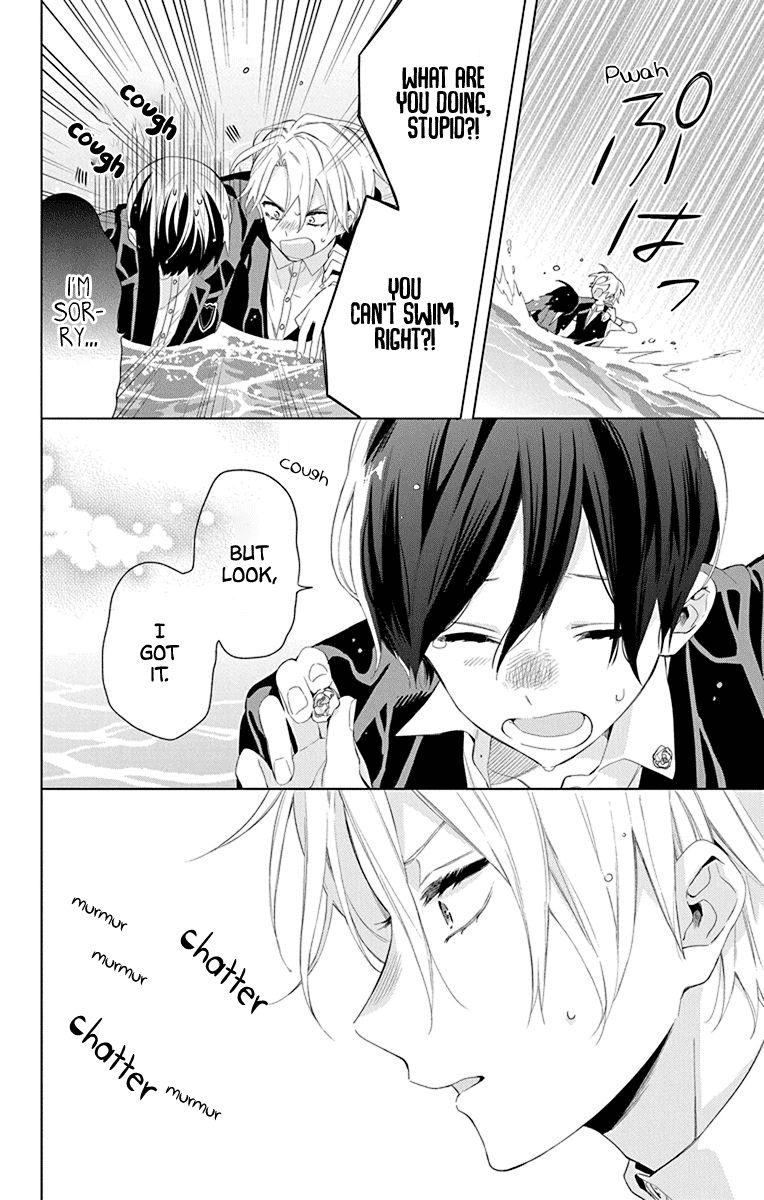 Mao no Kishuku Gakkou Chapter 9 page 4 - Chapter 9