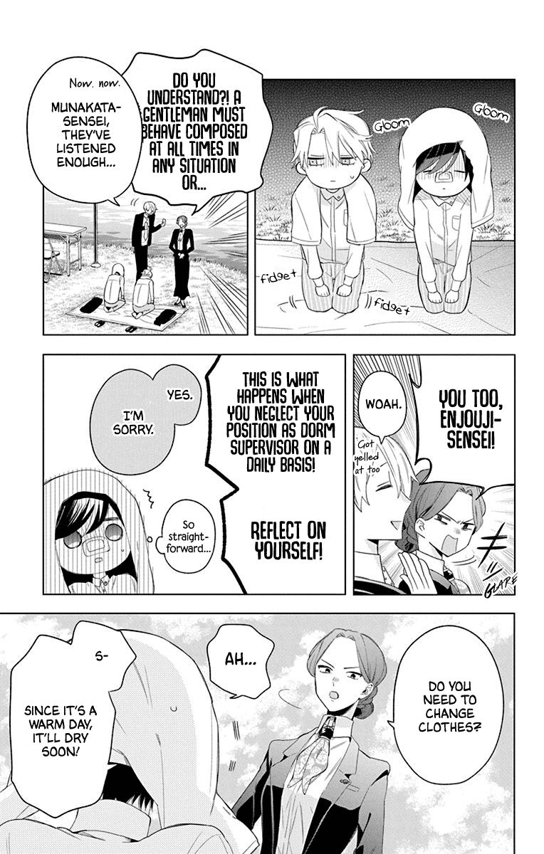 Mao no Kishuku Gakkou Chapter 9 page 8 - Chapter 9