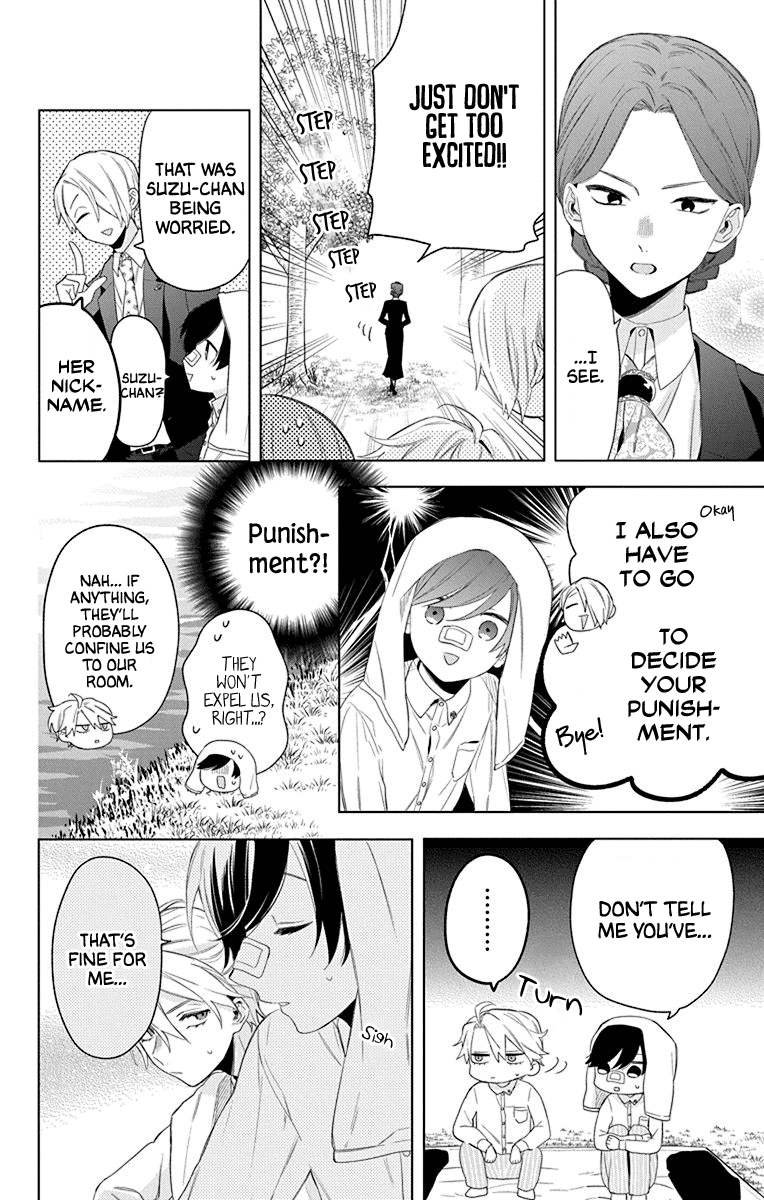 Mao no Kishuku Gakkou Chapter 9 page 9 - Chapter 9