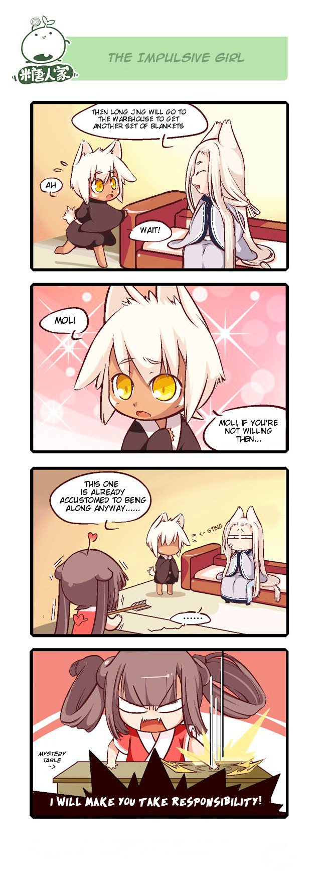 Mao Zhi Ming Chapter 1 page 11 - Chapter 1 : Young Cat Moli's Terrible Transmigration