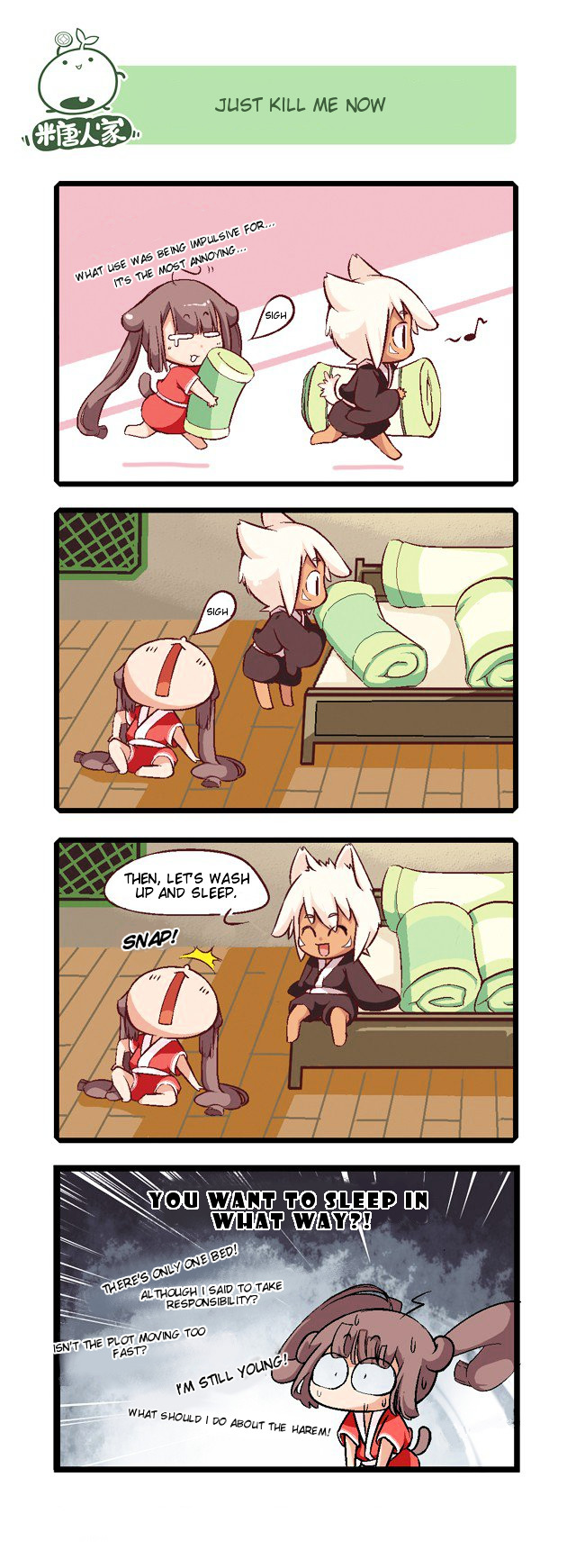 Mao Zhi Ming Chapter 1 page 12 - Chapter 1 : Young Cat Moli's Terrible Transmigration