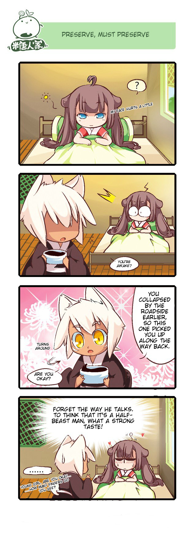 Mao Zhi Ming Chapter 1 page 4 - Chapter 1 : Young Cat Moli's Terrible Transmigration
