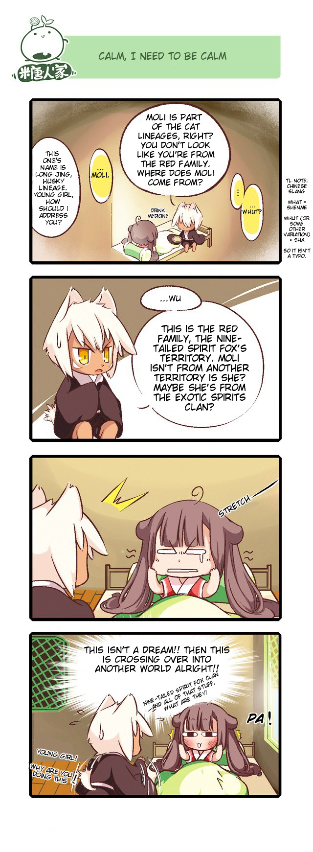 Mao Zhi Ming Chapter 1 page 5 - Chapter 1 : Young Cat Moli's Terrible Transmigration