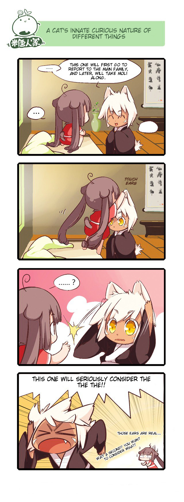 Mao Zhi Ming Chapter 1 page 7 - Chapter 1 : Young Cat Moli's Terrible Transmigration