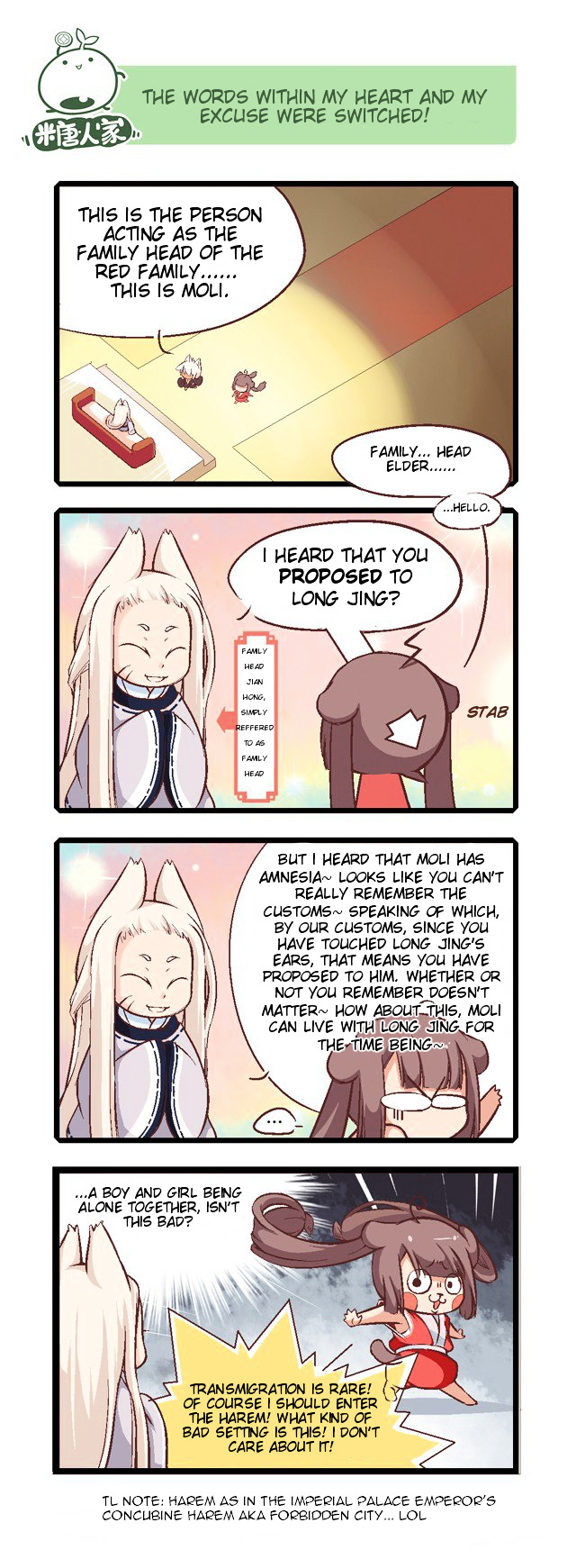 Mao Zhi Ming Chapter 1 page 9 - Chapter 1 : Young Cat Moli's Terrible Transmigration