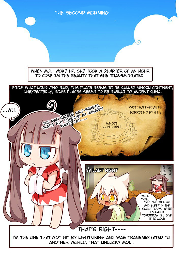 Mao Zhi Ming Chapter 2 page 4 - Chapter 2 : Sensational Headline Writer Returns