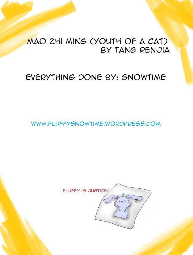 Mao Zhi Ming Chapter 3 page 12 - Chapter 3 : Slime Counter-Attack
