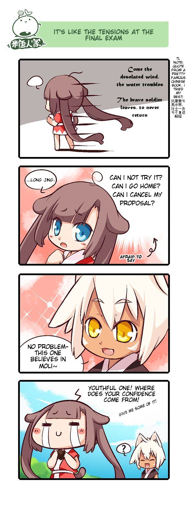 Mao Zhi Ming Chapter 3 page 4 - Chapter 3 : Slime Counter-Attack