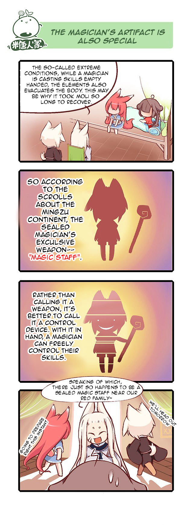 Mao Zhi Ming Chapter 4 page 10 - Chapter 4 : The Main Character Will Always Be Special