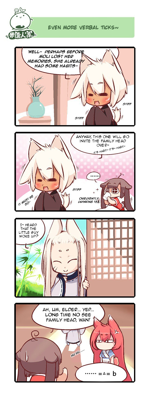 Mao Zhi Ming Chapter 4 page 5 - Chapter 4 : The Main Character Will Always Be Special