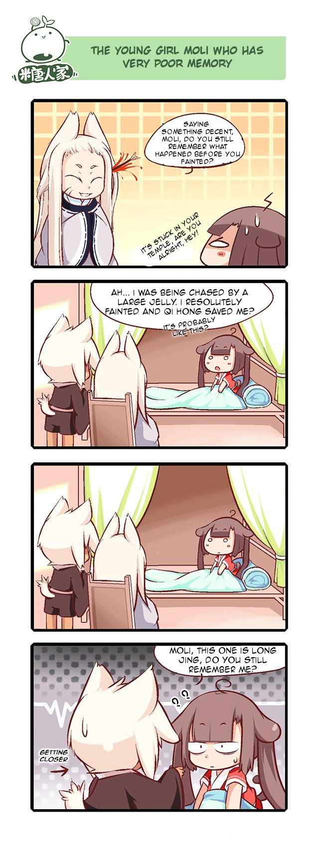Mao Zhi Ming Chapter 4 page 7 - Chapter 4 : The Main Character Will Always Be Special