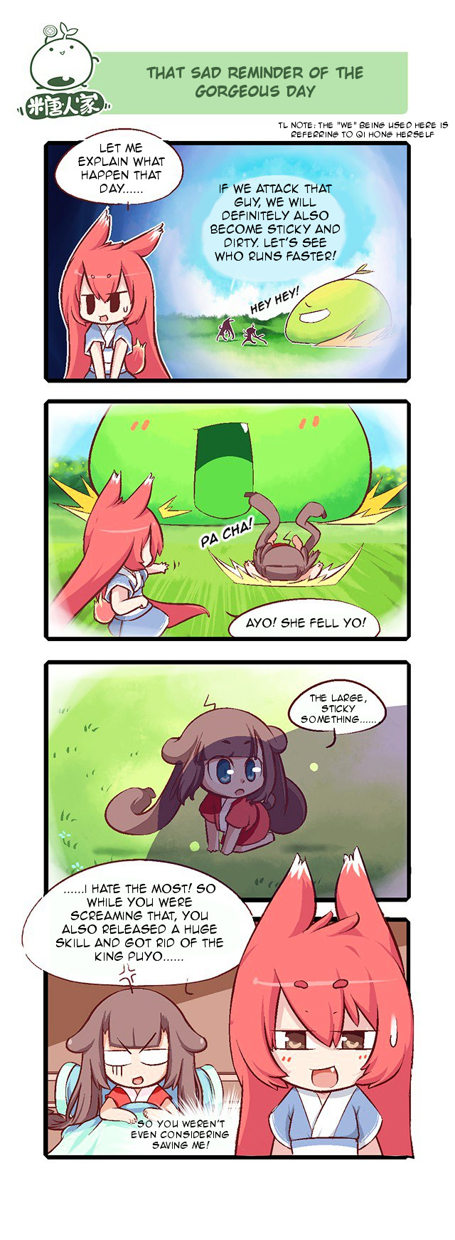 Mao Zhi Ming Chapter 4 page 8 - Chapter 4 : The Main Character Will Always Be Special