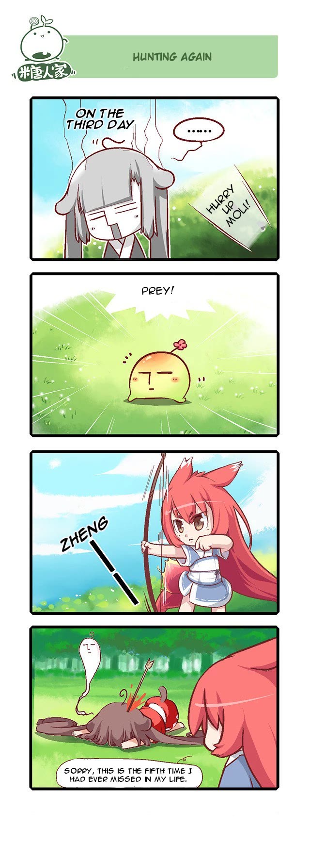 Mao Zhi Ming Chapter 5 page 11 - Chapter 5: The Brave One On the Road