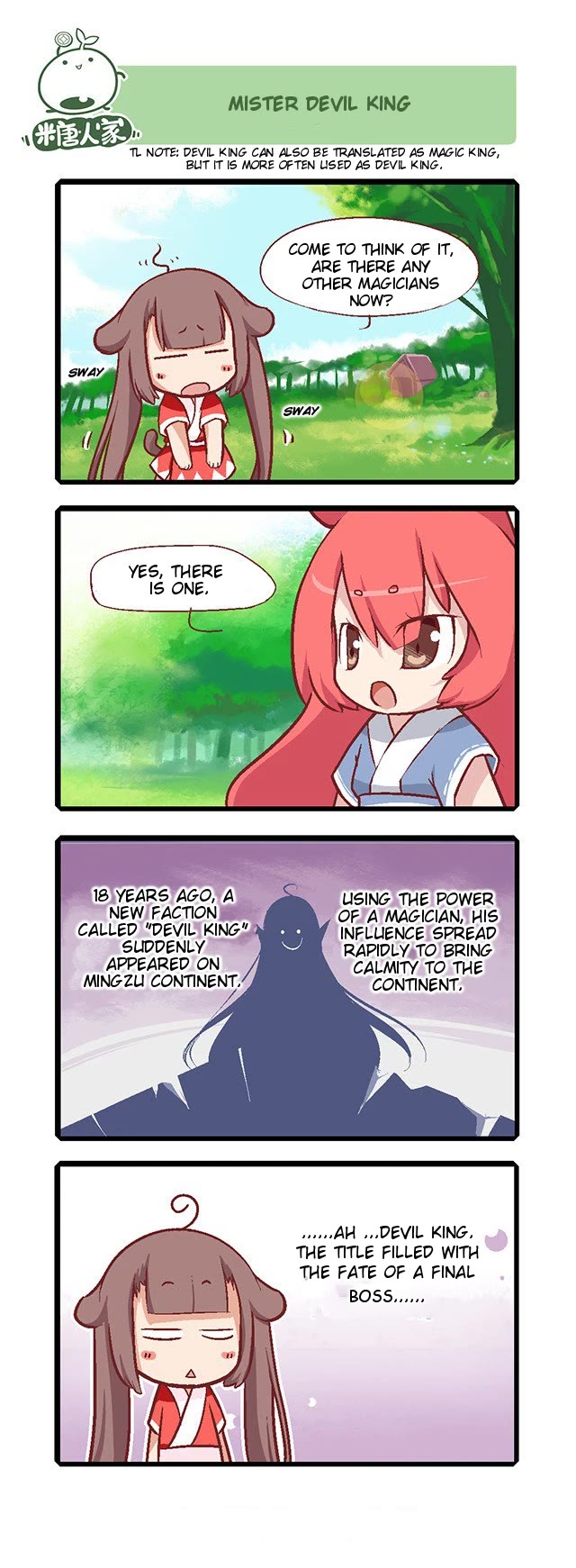Mao Zhi Ming Chapter 5 page 5 - Chapter 5: The Brave One On the Road