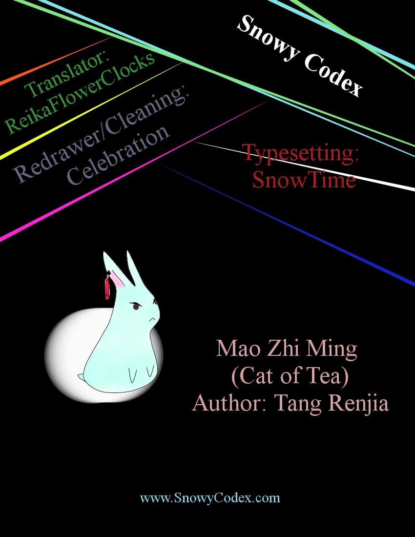 Mao Zhi Ming Chapter 6 page 1 - Chapter 6: The Young Girl Guardians of Truth and Lie