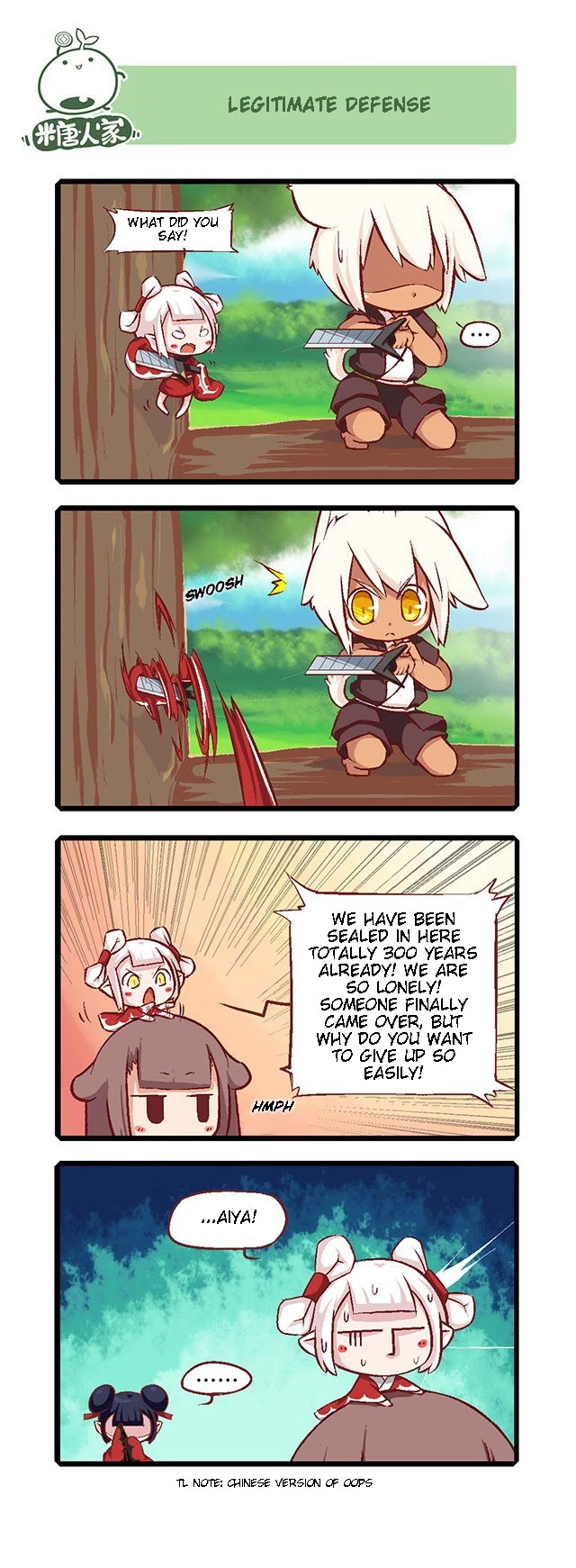 Mao Zhi Ming Chapter 6 page 11 - Chapter 6: The Young Girl Guardians of Truth and Lie