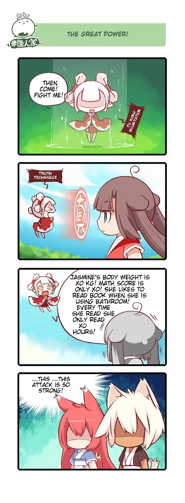 Mao Zhi Ming Chapter 6 page 6 - Chapter 6: The Young Girl Guardians of Truth and Lie