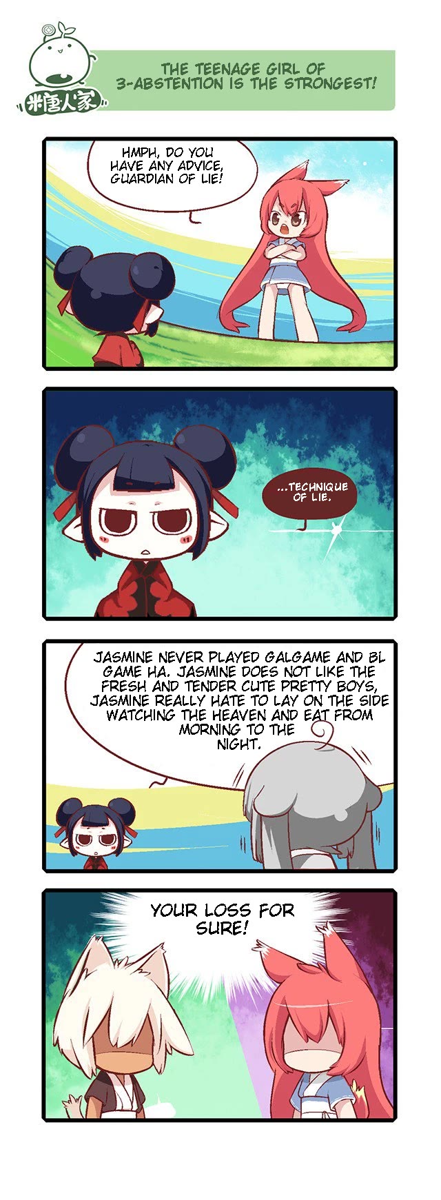 Mao Zhi Ming Chapter 6 page 9 - Chapter 6: The Young Girl Guardians of Truth and Lie