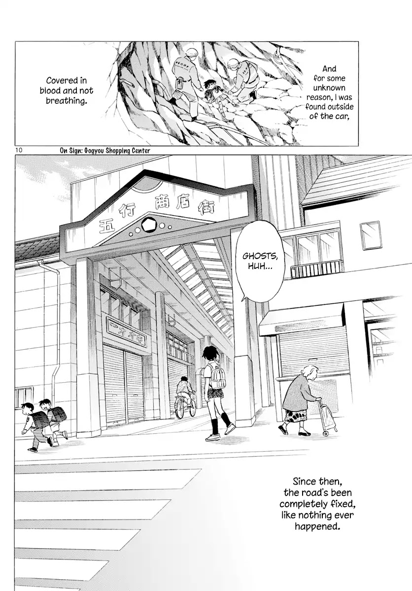 Mao Chapter 1 page 10 - Chapter 1: Nanoka