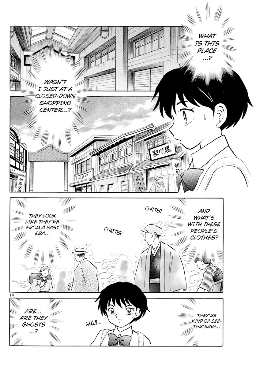 Mao Chapter 1 page 13 - Chapter 1: Nanoka