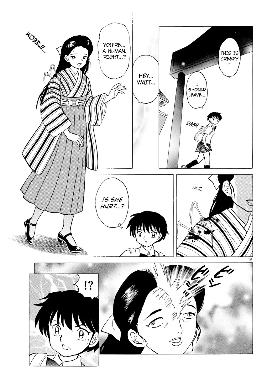 Mao Chapter 1 page 14 - Chapter 1: Nanoka