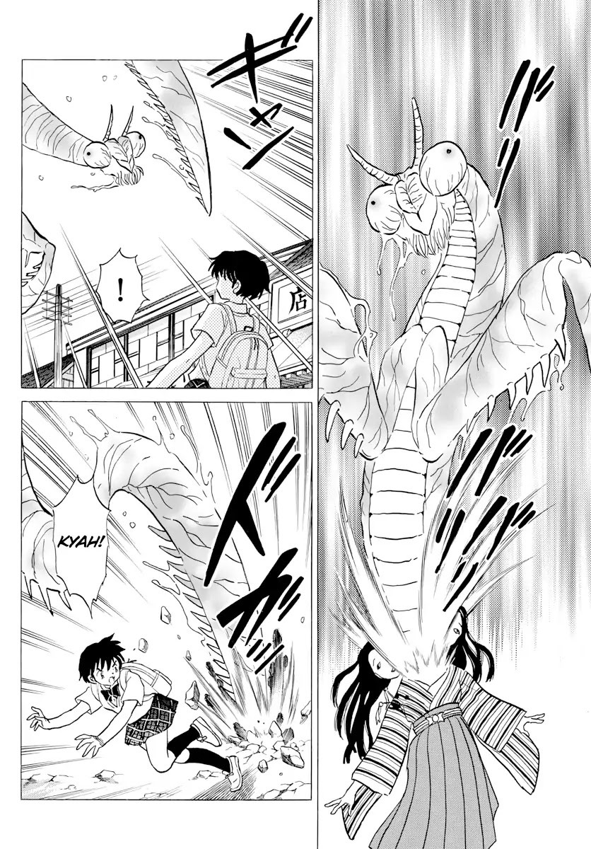 Mao Chapter 1 page 15 - Chapter 1: Nanoka