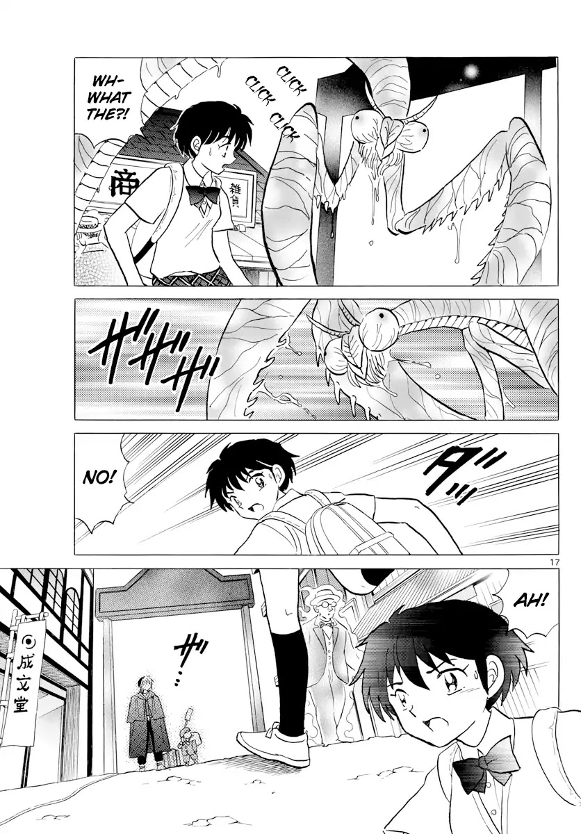 Mao Chapter 1 page 16 - Chapter 1: Nanoka