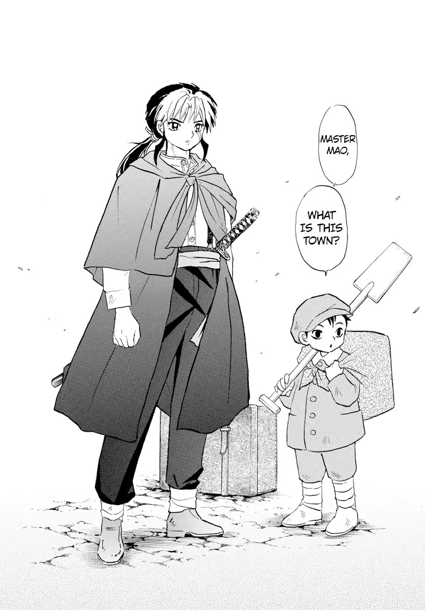 Mao Chapter 1 page 17 - Chapter 1: Nanoka
