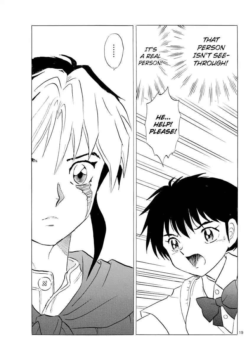 Mao Chapter 1 page 18 - Chapter 1: Nanoka