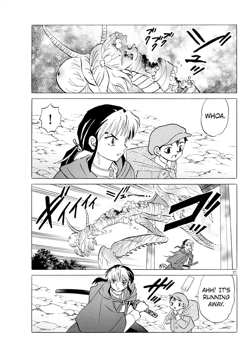Mao Chapter 1 page 20 - Chapter 1: Nanoka