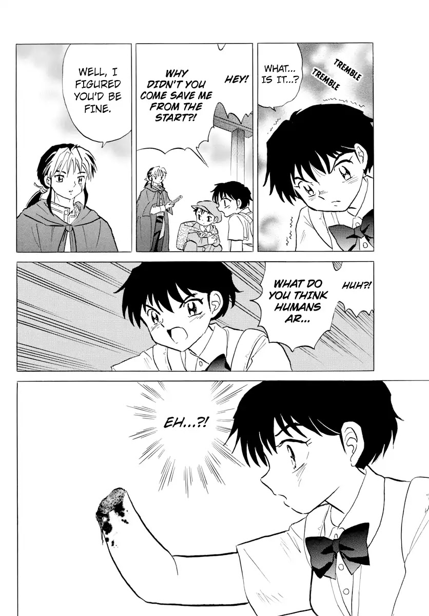 Mao Chapter 1 page 23 - Chapter 1: Nanoka